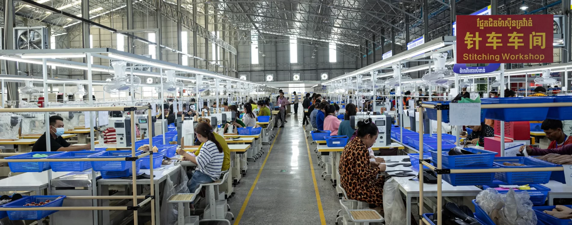 STITCHING WORKSHOP